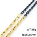Collana moderna da 5mm in acciaio inossidabile bicolore oro e nero con chiusura a moschettone - Collana a Catena Box Bicolore Nero Oro (KN291134-KFC)
