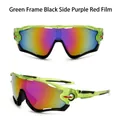 Sport cycling sunglasses with green and black frame and purple-red mirrored lenses - Green and Black Frame Purple Mirrored Lens Sand Green