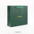 Dark green jewelry gift bag with ribbon handles and Jewelry text, size 23x21x7cm - Handbag/23x7x21cm / Dark Green