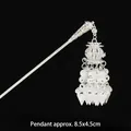 Ethnic silver hair stick with ornate hollow pendant and tassel, 8.5x4.5cm size - 18-Thousand Lights Tassel Hairpin