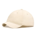 Casquette de baseball beige à bord court en tissu à chevrons au design minimaliste - Blanc Cassé