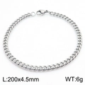 Silver 4.5mm Cuban link chain bracelet 200mm length for men and women - 4.5mm Steel