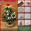 Kit de bricolage sapin de Noël en cure-pipes avec guirlande LED et base en bois - 1# Kit de Bricolage Sapin de Noël Guirlande