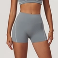 Short de yoga gris taille haute pour femme avec coutures blanches et gainage du ventre - Gris Fer