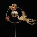 Golden phoenix double happiness cake topper with red floral details, size 12.5x8.5cm - Iron Art Phoenix Pomegranate Double Happiness Topper