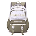 Student backpack in olive green and white with cute rabbit prints and HVR YOUTH text - Without Pendant / Coffee