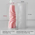 Pink spiral knot candle with matching white silicone mold for DIY aromatherapy crafts - Wave Cylinder J-1180-1