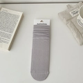 Light grey breathable cotton socks with vertical ribbed texture and minimalist packaging - One Size / Light Purple