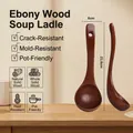 Solid ebony wood soup ladle with natural grain and hanging hole, size 21.6x6cm - 21.6cm*6cm