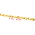Detailed view of 1.2x4.5mm golden stainless steel link chain for DIY jewelry making - O-Chain (1.2x4.5mm) / Vacuum 18K Gold