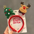 Christmas headband with red sequins tree and reindeer motifs on white gift card - Sequin Tree and Elk Headband