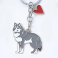 Creative gray wolf metal keychain with red heart charm and enamel finish detail - Gray Alaskan Malamute (Gray Alaskan Red Heart)