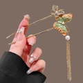 Pic à cheveux doré en U avec papillon en émail, longue pampille et perles élégantes - Épingle à cheveux en U papillon grand et petit doré