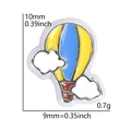 Hot air balloon charm with colorful enamel in blue and yellow for modular bracelets - Hot Air Balloon (F191)