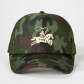 Classic camouflage trucker hat with cowboy embroidery and breathable mesh back - Adjustable / Full Camo