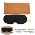 3D sleep mask set including black breathable eye mask, green earplugs, and storage bag - Mask + HQ Earplugs + Pouch / Black
