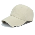 Casquette de baseball en coton beige effet usé avec détails vintage et design à six pans - Réglable / Blanc Cassé
