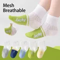 Five pairs of breathable mesh cotton socks for children with Lucky letter patterns - Mesh Summer Lucky / 3-5 Years (Feet length 13-15cm)