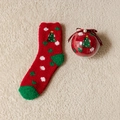 Chaussettes de Noël rouges en polaire corail avec boîte cadeau boule transparente - Broderie d'Arbre de Noël / Style Adulte (Boîte Triangulaire) / Rouge