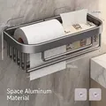 Cesta de almacenamiento rectangular de pared en aluminio espacial gris mate para el baño - Actualizado-Aluminio Espacial-Rectangular / Color Gunmetal