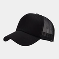 Side view of black mesh trucker hat showing breathable texture and curved brim - Solid Black / Adjustable
