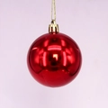 Pallina di Natale rossa lucida con gancio dorato per decorazione albero delle feste - 2cm / Rosso Lucido (Senza Cappuccio/Cordino)