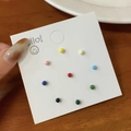 Set da 9 / Fagioli Colorati Lucidi