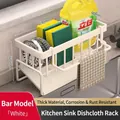 White kitchen sink organizer with cloth bar and drip tray, size 230x90x110mm - Model with Towel Bar / White