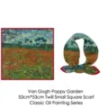 Detail of 53cm Van Gogh Poppy Field painting silk scarf with red rolled edges and twill texture - Van Gogh Poppy Field / 53cm x 53cm