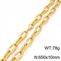 Collar de cadena cubana de acero dorado texturizado 650x10mm 78g para hombres - Collar 65cm / Dorado