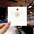 Cute white daisy enamel pin badge with yellow center on white square display card - 131*Full White Daisy Pin