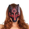 Japans donkergrijs vos-halfmasker met rode patronen voor cosplay en gemaskerd bal - Zwart Bedrukt