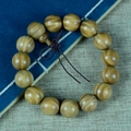Poliertes Armband aus grünem Sandelholz mit Wellenmaserung und Flaschenkürbis-Anhänger - Exquisites kleines Loch / 15mm x 15 Stk