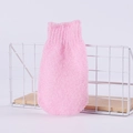 Exfoliating pink bath glove with elastic wrist strap made of durable synthetic mesh fabric - Single Loose Pack (Full Wrap Style) / Pink