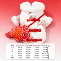 Größentabelle für cremeweiße chinesische Neujahrsweste für Hunde mit Stickerei - XS / Gebrochenes Weiß