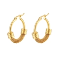Macro detail of golden crescent hoop earrings featuring intricate woven mesh textures - Semi-Mesh Hoop Gold Color (MS-078)