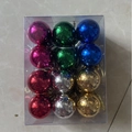 Set of 12 multi-color electroplated Christmas ball ornaments in a transparent gift box - 3cm Square Box / Colorful