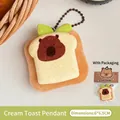 Capybara plush cream toast keychain with brown bead chain in packaging, 6x6.5cm - Charm / 4#. Cream Toast Keychain