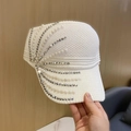 Weißer gestrickter Sonnenhut für Damen mit Perlen und Strasssteinen ohne Oberteil - Verstellbar / Weiß
