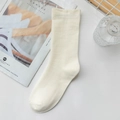 Minimalist creamy white cotton blend crew sock in a simple ribbed design for women - Beige