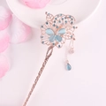 Rose gold butterfly hair stick with blue cat eye stone and elegant tassel charms - Rose Gold Butterfly Blue Cat's Eye Tassel (FZ026)
