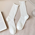 Weiße Söckchen mit Herz-Maschenmuster und Rüschenbündchen im süßen koreanischen Stil - Hohles Herz / Creme