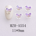 Detailed view of silver butterfly nail charms with purple gradient resin 11x9mm - Purple Gradient Butterfly (A554)