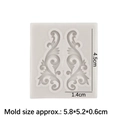 Baroque scroll pattern silicone fondant mold for cake borders measuring 5.8x5.2x0.6cm - No.10 (Mini Relief) / Gray