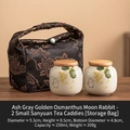 Ceramic tea canister set with rabbit patterns and embroidered storage bag for home use - 2pcs Sanyuan Tea Canisters + Storage Bag Set