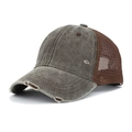 Distressed grey and coffee washed baseball cap with breathable mesh and ripped detail - One Size / Coffee