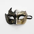 Masquerade half face mask with vintage black and gold glitter pattern on white background - Horn Painted Black Gold