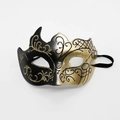 Horn Painted Black Gold