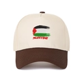 Cappellino da baseball retrò bicolore beige e marrone con ricamo della Palestina - Beige/Caffè