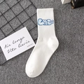 White crew sock with blue graffiti style embroidery on a textured gray background - Unisex (35-44) / 9 Series Style 03 (Blue)
